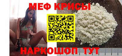 MDMA Лесосибирск