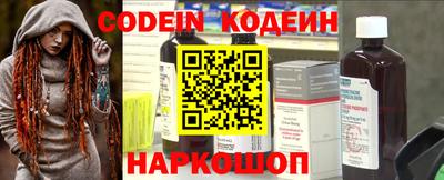 MDMA Лесосибирск