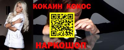 MDMA Лесосибирск