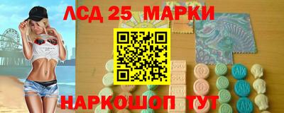 MDMA Лесосибирск
