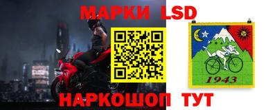 MDMA Лесосибирск