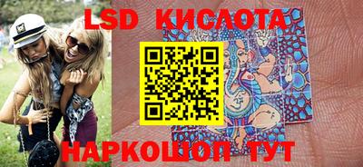 MDMA Лесосибирск