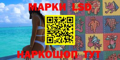 ALPHA PVP Ливны