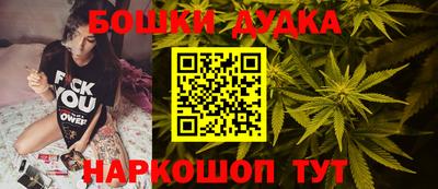 ALPHA PVP Ливны