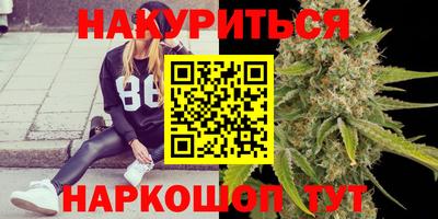 MDMA Лесосибирск