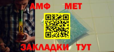 MDMA Лесосибирск