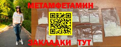 MDMA Лесосибирск
