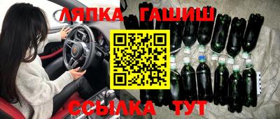 MDMA Лесосибирск