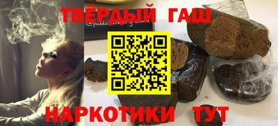 MDMA Лесосибирск