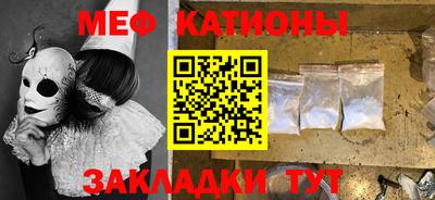 MDMA Лесосибирск